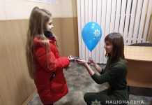 В Павлограде преступник ограбил 8-летнюю девочку