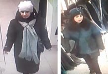 Берегите кошельки: в Павлограде орудуют карманные воровки