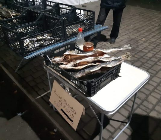 В Павлограде у торговца изъяли больше 100 штук сушеной рыбы