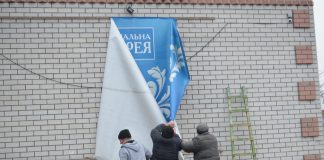 Судьба игорного бизнеса: Рада поддержала закон в первом чтении