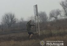 В Терновке двое убили человека и бросили тело в реку (ВИДЕО)