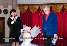 В Павлограде впервые прошел Вечер благодарности (ФОТО)