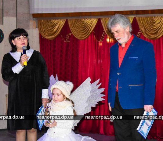 В Павлограде впервые прошел Вечер благодарности (ФОТО)