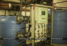 В Павлограде внедряют новый способ очищения воды