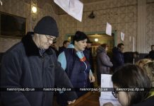 В Павлоградском районе прошли выборы депутатов