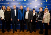 В Павлограде состоялся телемост представителей актива партии «Оппозиционная платформа – За життя» городов Западного Донбасса