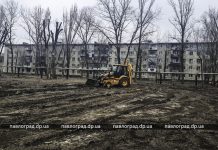 На Полигоне появится парк