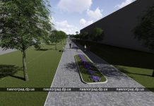 В Павлограде реконструируют бульвар: как он будет выглядеть (ФОТО)