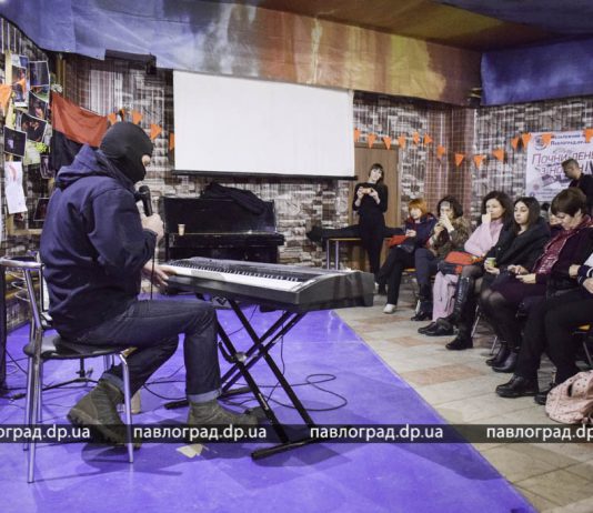 «СТІЛ»: в Павлоград приезжал фестиваль творчества АТОвцев и волонтеров (ФОТО и ВИДЕО)