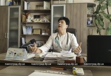 В Павлограде зафиксировали первые случаи гриппа