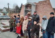 В Павлограде почтили память жертв Холокоста