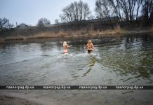 Крещение в Павлограде отмечали купанием в реке и освящением воды (ФОТО и ВИДЕО)