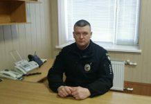 В Юрьевке новый начальник полиции