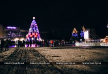 Новогодняя ночь в Павлограде прошла без происшествий