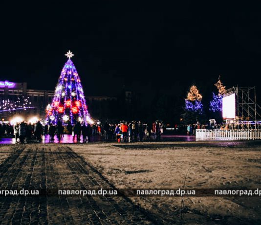 Новогодняя ночь в Павлограде прошла без происшествий