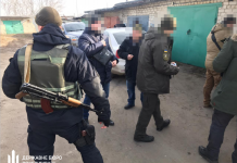 В Павлограде два военнослужащих и гражданский занимались наркоторговлей (ФОТО и ВИДЕО, ОБНОВЛЕНО)