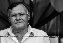 Ушел из жизни легендарный павлоградский оперативник