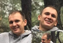 В Першотравенске мужчина подорвался на гранате и погиб