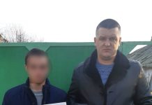 Павлоградская полиция разыскивала пропавших юношей