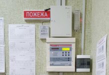 В школе №12 установили противопожарную систему