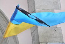 9 января объявили Днем траура в связи с катастрофой в Тегеране