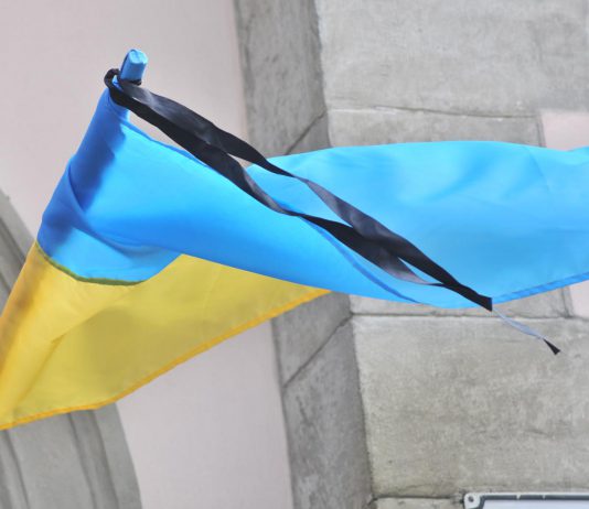 На Донеччині у бою загинув павлоградець