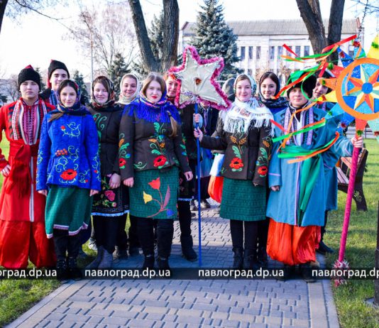 В центре Павлограда прошёл рождественский фестиваль (ФОТОРЕПОРТАЖ)