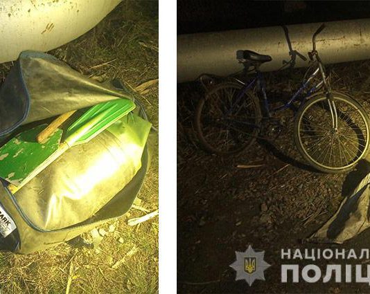 В Павлограде поймали браконьера