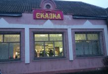 В Павлограде магазины оштрафуют за продажу сигарет малолетним