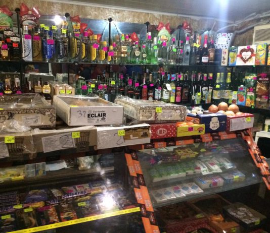 В магазинах Павлограда выявили нарушения в сфере продажи спиртного