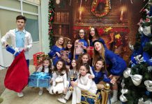 Павлоградские вокалисты получили награды фестиваля в Днепре