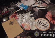 В Павлограде задержали «закладочника»