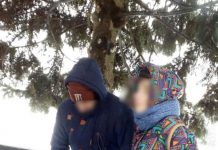 В центре Павлограда задержали пару под действиями наркотиков