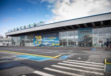 У Дніпрі росіяни ракетами вщент зруйнували аеропорт, є постраждалі