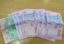 В Павлограде украли деньги у водителя автобуса