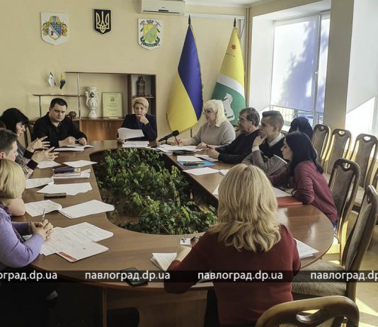 В Павлограде каждый может поучаствовать в распределении 2 млн грн бюджета
