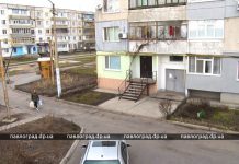 В Павлограде многоэтажка 4-й день без газа. Люди собирают деньги