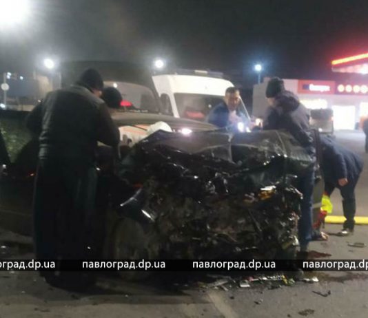 В Павлограде в ДТП погиб человек, еще 5 пострадали (ФОТО и ВИДЕО)