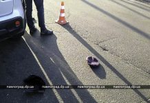 В Павлограде на пешеходном переходе сбили женщину (ФОТО)