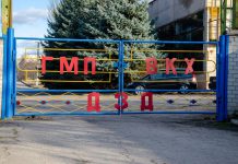 Мешканці Західного Донбасу можуть залишитися без води