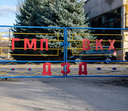 Мешканці Західного Донбасу можуть залишитися без води