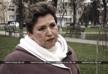 «Вот так вчера встречала Родина мою дочь…», — мама павлоградки о событиях в Новых Санжарах