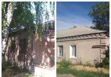 В центре Павлограда продают объект госсобственности