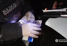 В Павлограде задержали молодую наркоторговку (ВИДЕО)