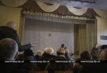 «Мунициальную варту» планируют расширять и объединить с инспекцией по благоустройству