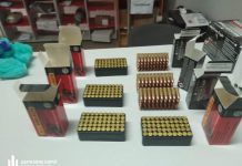 Павлоградский полицейский предстанет перед судом за продажу патронов