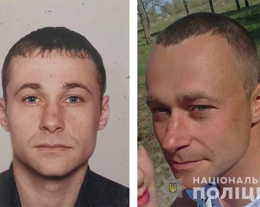 В Павлограде объявили в розыск молодого мужчину