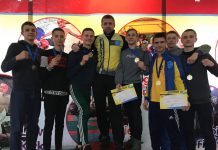 Павлоград завоевал 6 медалей на Чемпионате Украины по кикбоксингу WAKO