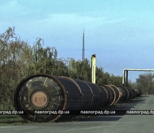 Вопрос Павлоградского химзавода обсудят на заседании комитета по национальной безопасности и обороне