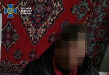 В Павлограде СБУ вычислила сепаратистского интернет-агитатора